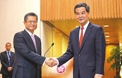 ��ï�����Ƹ۷�չ��Ϊ������ʵ�²�������ʱ����