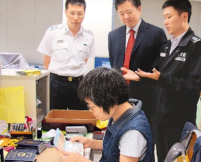�ڵ�����۽���������300���¹ٸ���ȡ����ͼ��