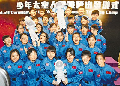港媒关注神九团队访港专家料未来将有香港航天员