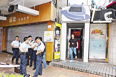 港5名男女酒吧消遣与人结怨遭逾25人寻仇围殴