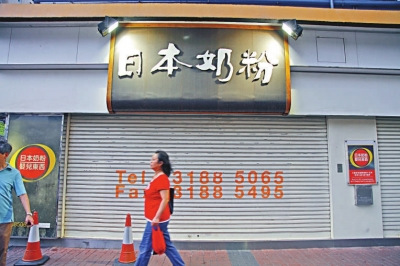 两奶粉含碘不足或影响婴儿港代理商已安排回收