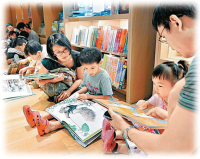 香港诚品:并非只“卖书”贩卖缺货的