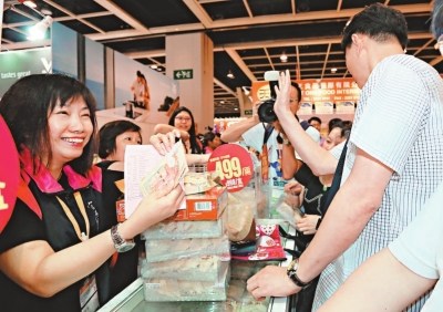 港美食博览吸引内地客购物价格便宜近三成