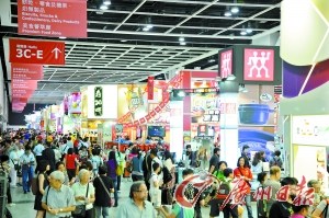 “香港美食节”味蕾“大绽放”(组图)