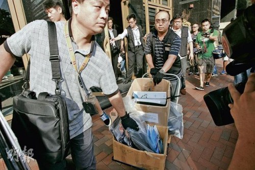 港500余市民被层压式诈骗涉案金额高达4000万