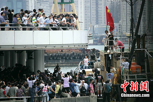 香港保钓船长洲泊岸船长返抵后百感交集