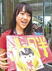 港民众“亲密”接触奥运明星称增加对祖国归属感
