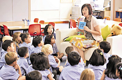 香港七成幼儿园新学年加学费平均加幅约4.3%