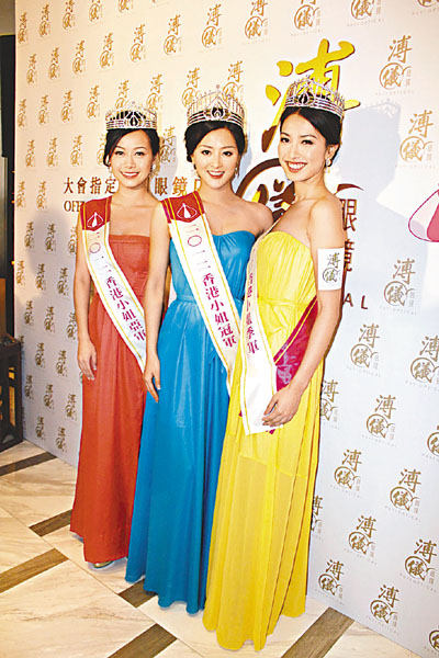 港姐季军朱千雪人气高传将与刘德华演对手戏