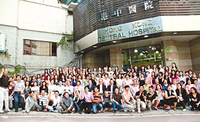 港中医院结业为开埠以来首间结业私家医院