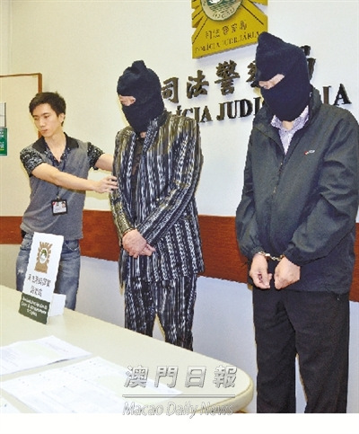 澳门侦破跨境贷款诈骗案一公司6年涉骗7000万