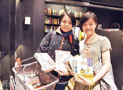 香港通宵书客:午夜开始感受“真正诚品”