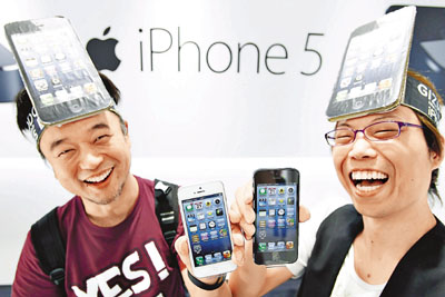 iPhone5�������������Ը���3000Ԫ��˵ת��