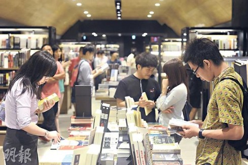 喜爱夜读的港人不及台湾多港诚品将营业至午夜