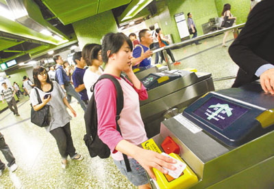 港铁定票价拟引入重大事故惩罚机制再反馈乘客