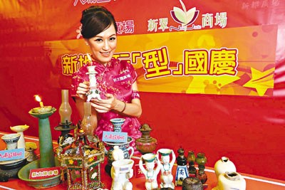 香港有商场黄金周吸客举办“千年古灯珍藏展”