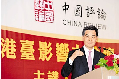 梁振英:港府对楼市有良策短期将推出新招
