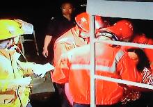 香港两船相撞约百人坠海水警消防已赶往救援