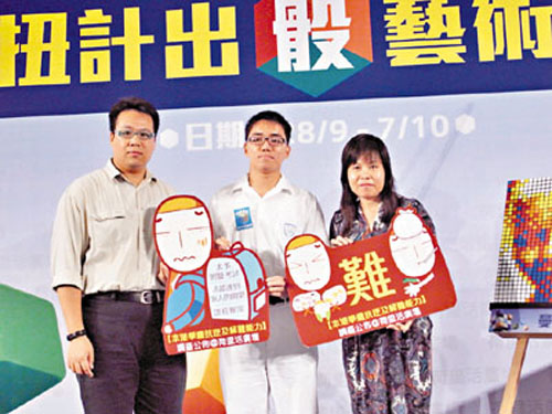 香港儿童抗压能力低逾4成人称遇到难题会自残