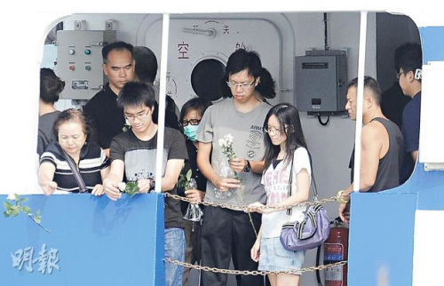 港海难头七分海陆举行仪式3日3.6万人签吊唁册