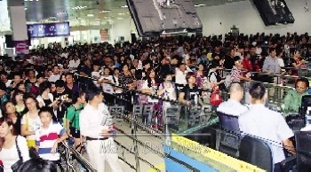黄金周105万旅客入境澳门较去年同期增百分之七