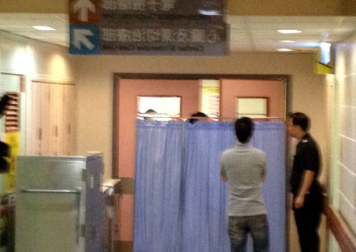 香港女子接受静脉输液后得败血症不治身亡(图)