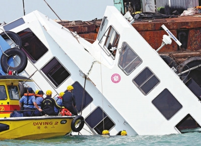 香港海难事故大部分伤者已出院仍留院两人稳定
