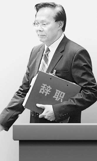 港府两前高官涉嫌诈骗租屋津贴被廉政公署起诉