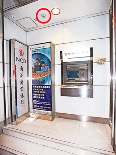 香港现自动柜员机诈骗案被清醒提款人识破(图)