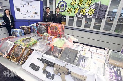 香港两兄弟“迂回收钱”假借海洋公园门票骗5万