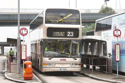 香港警察遗失18本记事册同类泄私隐事件12日3宗