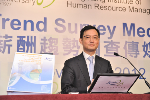 香港上班族明年或加薪4.6%雇主态度较审慎