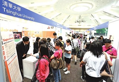 内地高校新增8家在港招生港生钟情内地文化(图)