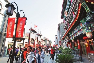 京港洽谈会:北京西城在港主打金融、文化牌(图)