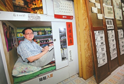 香港运输及房屋局长:力争年建3.5万公屋(图)