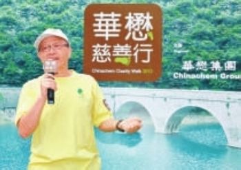 点图查看下一页