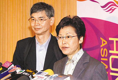 港关爱基金17亿关爱10万人部分项目恒常化推行