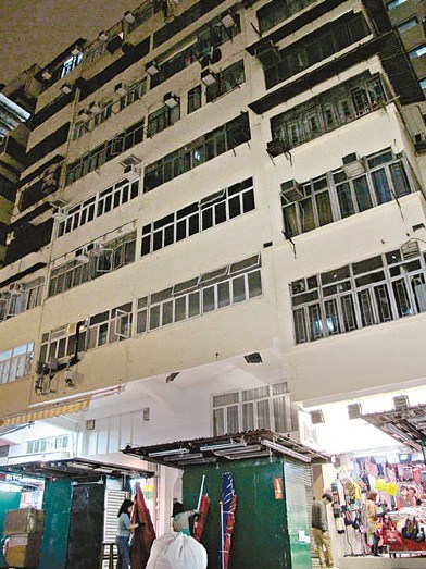 港花园街大火一周年专家疑火灾因排档漏电所致