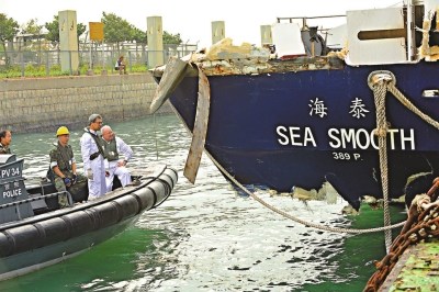 香港南丫岛海难聆讯涉嫌被误杀或延至明年一月