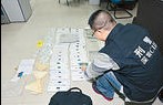 5年诱骗500多人港深联手捣破求职诈骗集团(图)