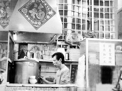 香港老餐厅相继倒闭喝惯的奶茶哪里找?(图)