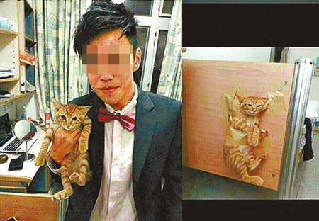 点图查看下一页