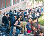 内地水货客转战港铁粉岭站港府变招狙击(图)