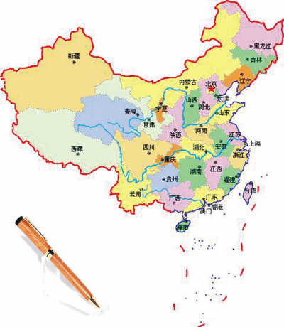 媒体:港人了解国情是一种素质并非“洗脑”