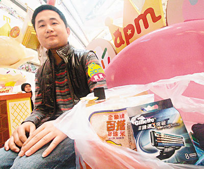 内地客赴港购物消费模式渐变自创“购物秘籍”
