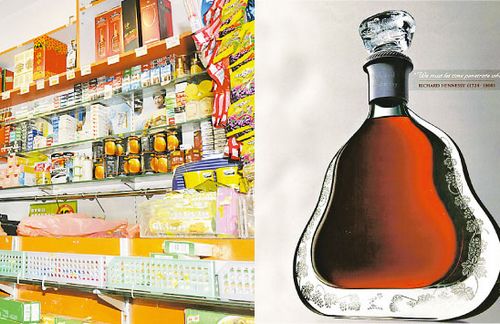 港一帮窃贼夜盗超市45万洋酒13万茅台逃过一劫