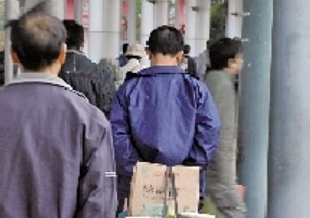 点图查看下一页