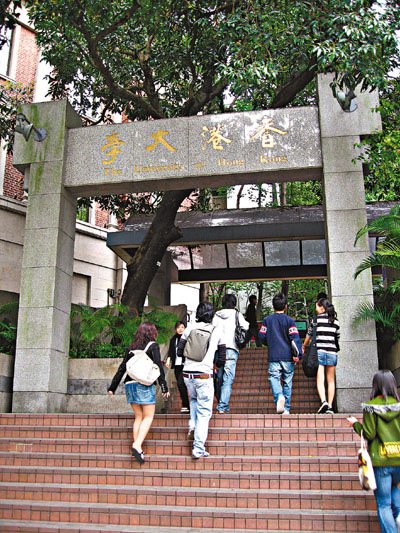 港媒揭内地“双非”孕妇中介新招:假留学真分娩