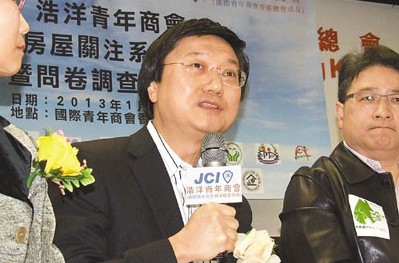 逾半香港青年有住屋问题31岁至35岁情况最严重