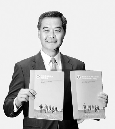 急市民所急香港施政报告碰触深层问题